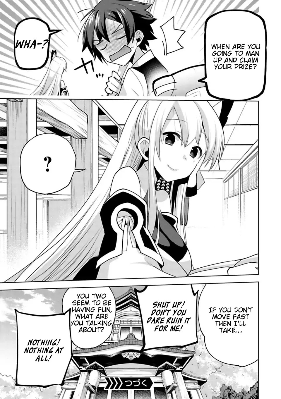 Matano Okoshiwo Chapter 9 page 21 - Chapter 9