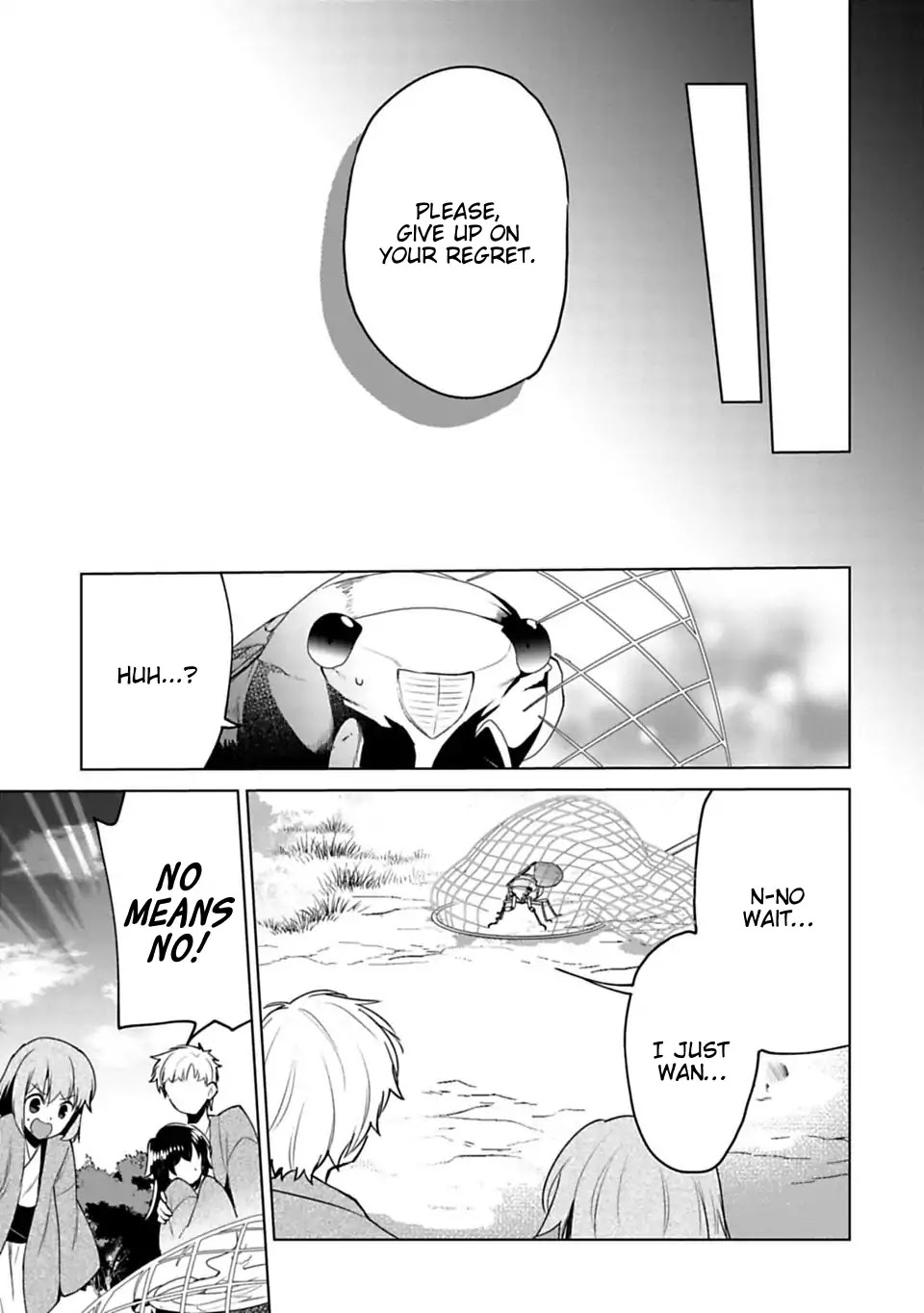 Matano Okoshiwo Chapter 9 page 3 - Chapter 9