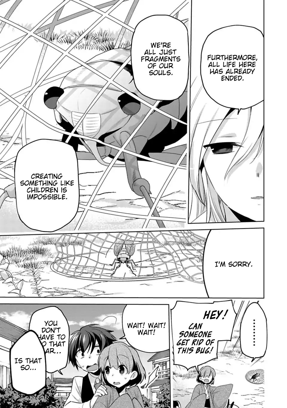 Matano Okoshiwo Chapter 9 page 5 - Chapter 9
