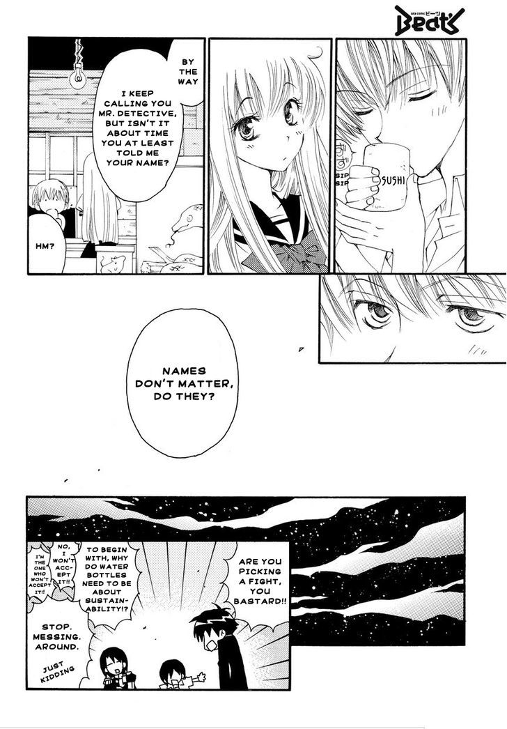 Matantei Loki Ragnarok - Shin Sekai no Kamigami Chapter 1 page 13 - Chapter 1 : The Gods of the New World