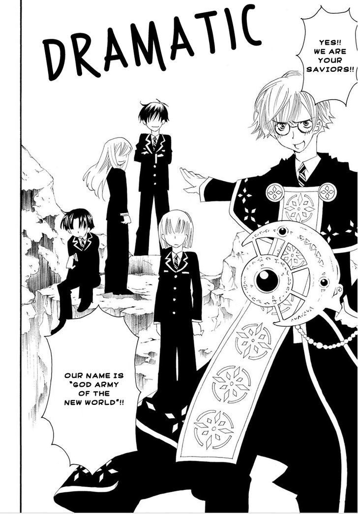 Matantei Loki Ragnarok - Shin Sekai no Kamigami Chapter 1 page 15 - Chapter 1 : The Gods of the New World