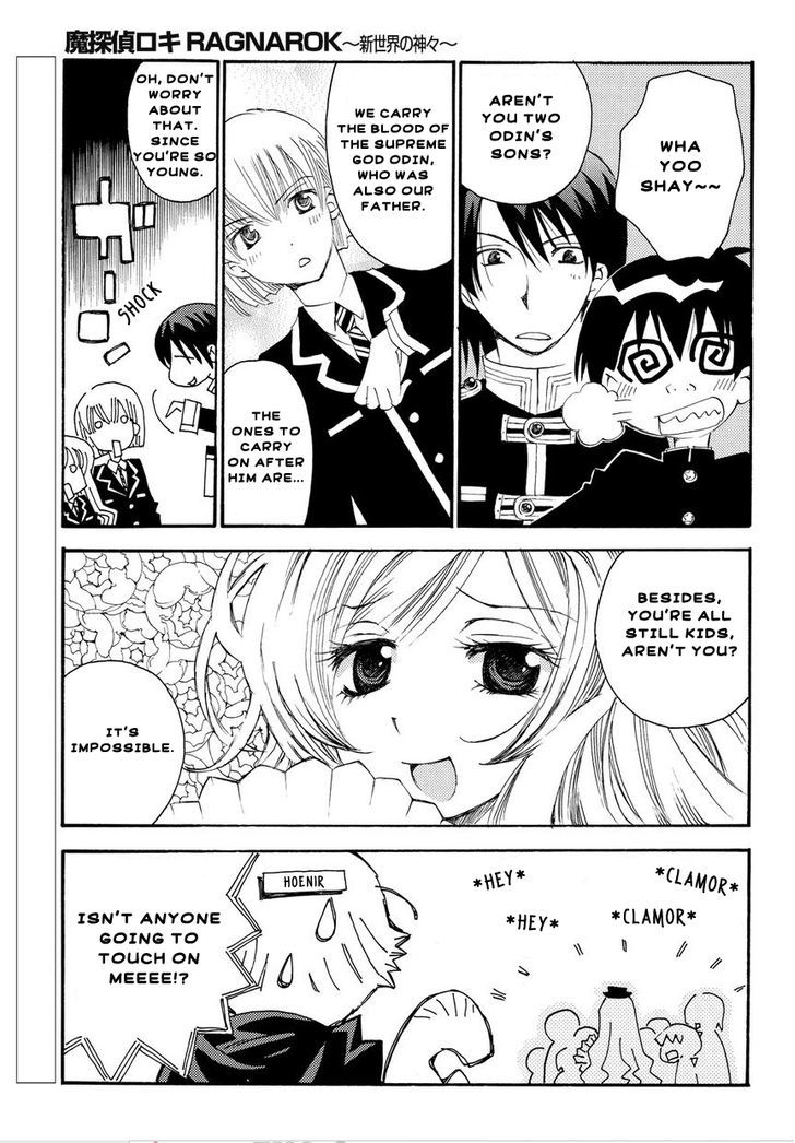 Matantei Loki Ragnarok - Shin Sekai no Kamigami Chapter 1 page 18 - Chapter 1 : The Gods of the New World