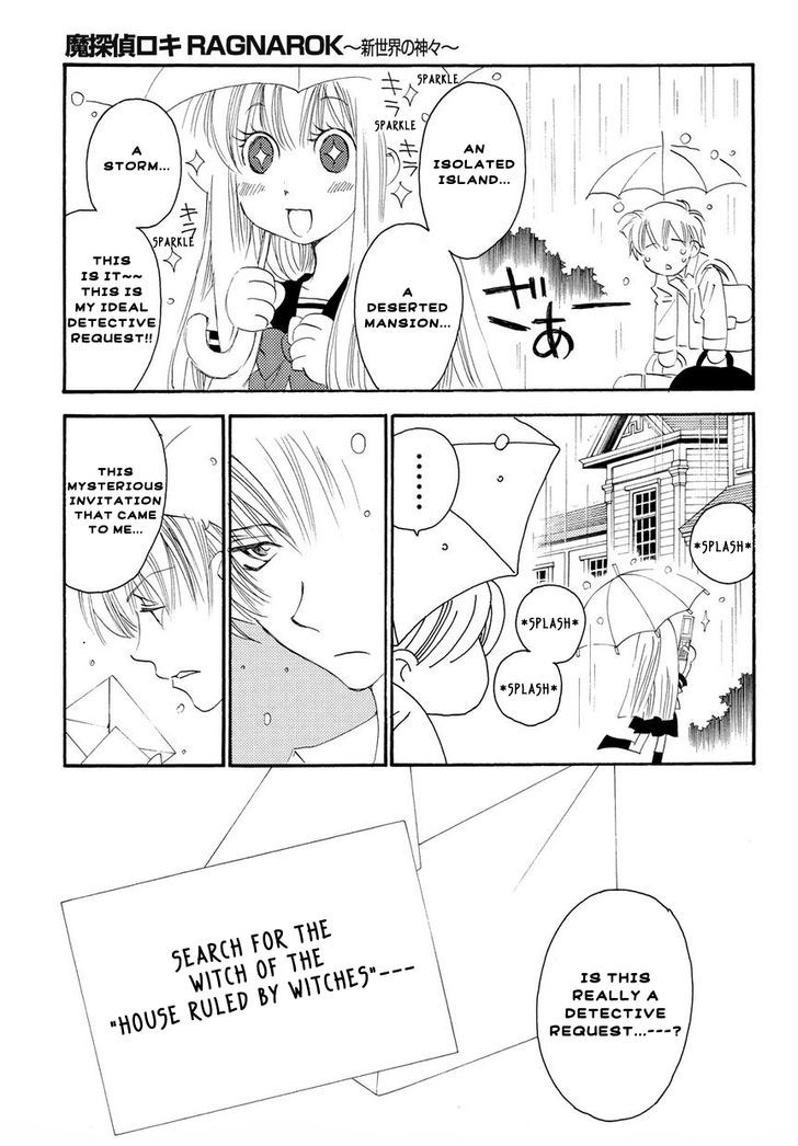 Matantei Loki Ragnarok - Shin Sekai no Kamigami Chapter 1 page 22 - Chapter 1 : The Gods of the New World
