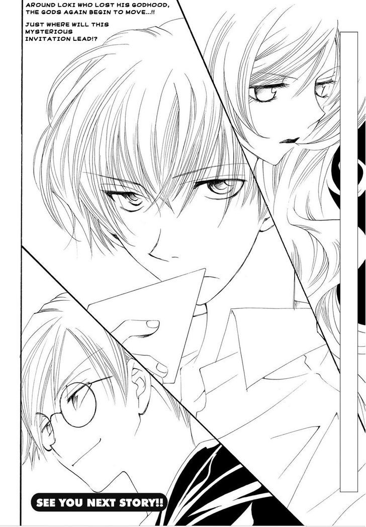 Matantei Loki Ragnarok - Shin Sekai no Kamigami Chapter 1 page 23 - Chapter 1 : The Gods of the New World