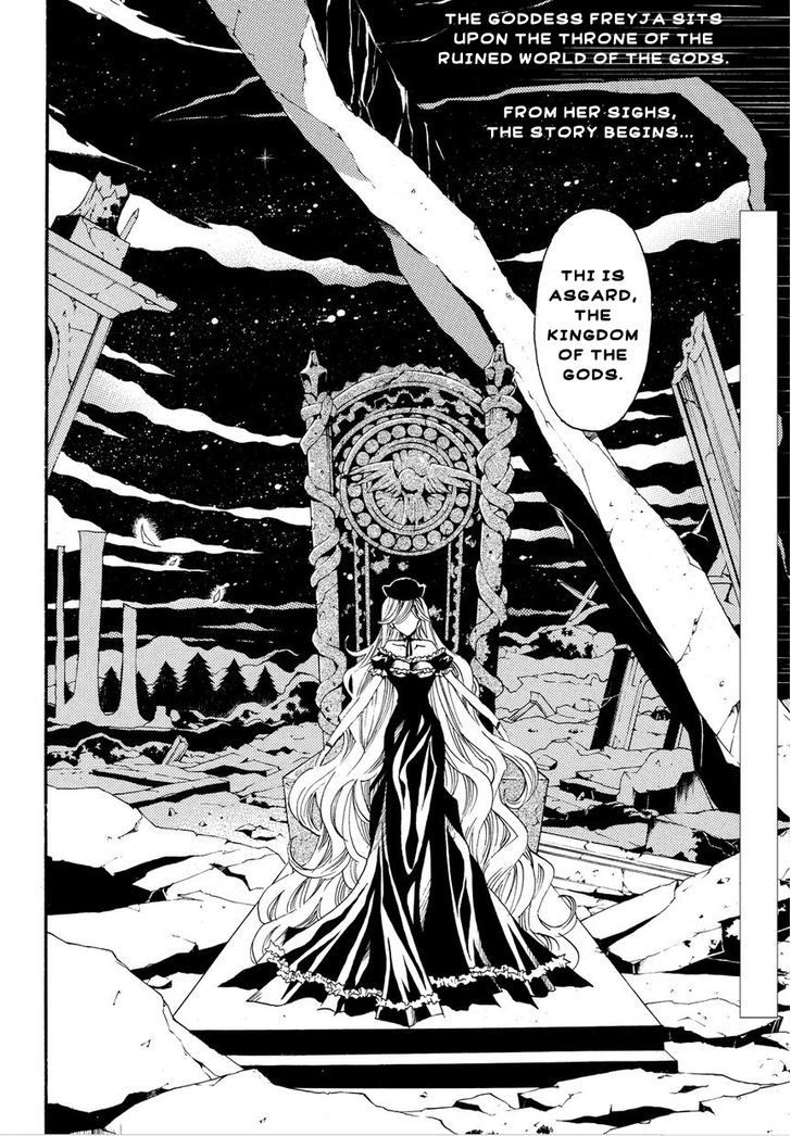 Matantei Loki Ragnarok - Shin Sekai no Kamigami Chapter 1 page 3 - Chapter 1 : The Gods of the New World