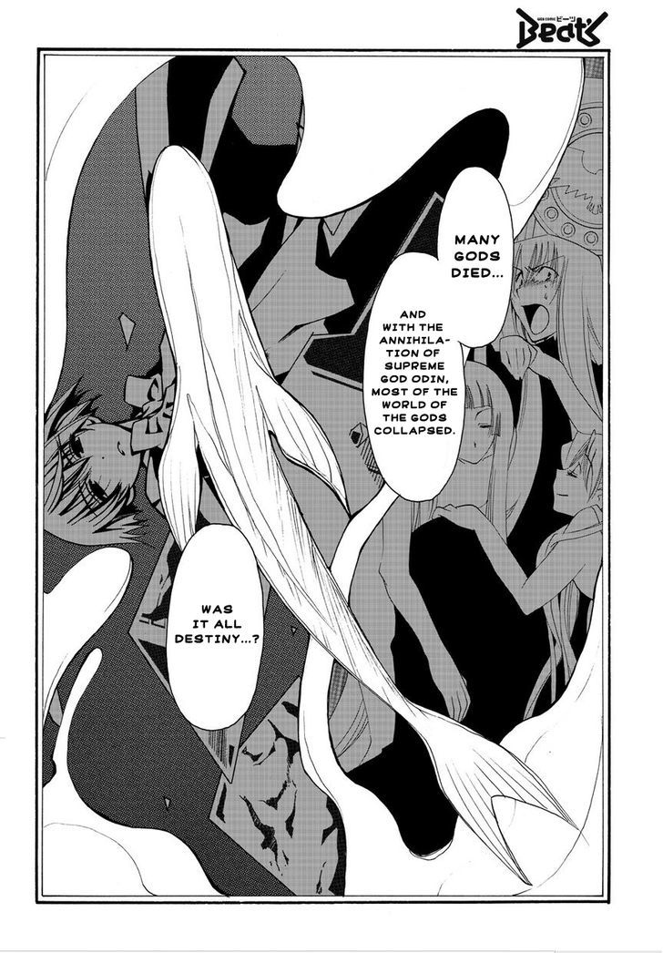 Matantei Loki Ragnarok - Shin Sekai no Kamigami Chapter 1 page 5 - Chapter 1 : The Gods of the New World