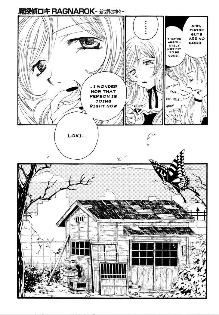 Matantei Loki Ragnarok - Shin Sekai no Kamigami Chapter 1 page 8 - Chapter 1 : The Gods of the New World