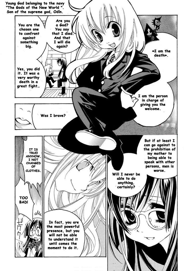 Matantei Loki Ragnarok - Shin Sekai no Kamigami Chapter 10 page 12 - Chapter 10 : Melancholy of the Literary Girl (fixed)