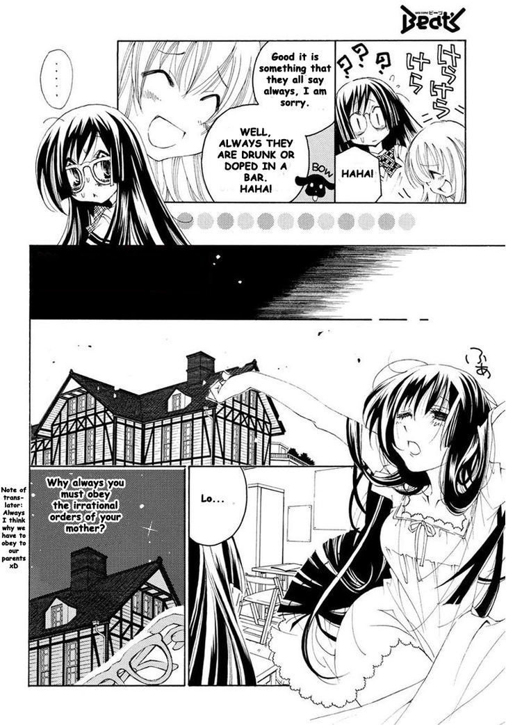 Matantei Loki Ragnarok - Shin Sekai no Kamigami Chapter 10 page 13 - Chapter 10 : Melancholy of the Literary Girl (fixed)