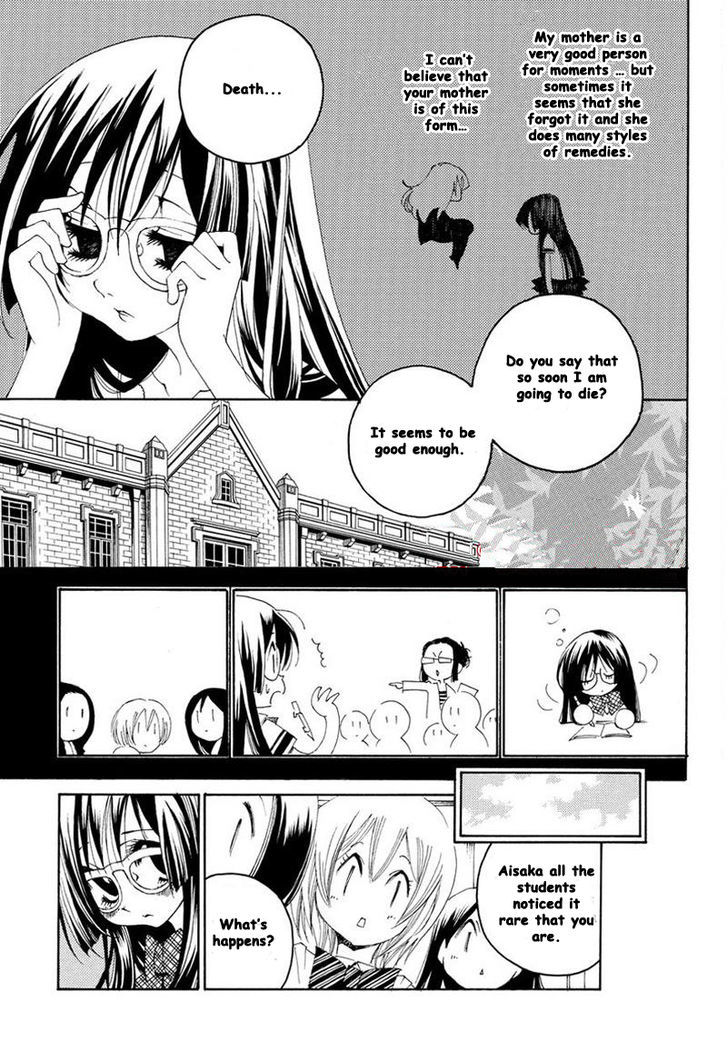 Matantei Loki Ragnarok - Shin Sekai no Kamigami Chapter 10 page 14 - Chapter 10 : Melancholy of the Literary Girl (fixed)