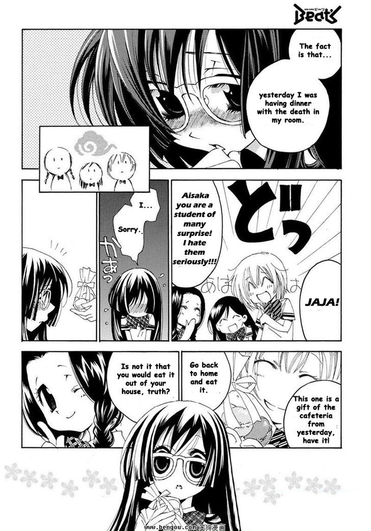 Matantei Loki Ragnarok - Shin Sekai no Kamigami Chapter 10 page 15 - Chapter 10 : Melancholy of the Literary Girl (fixed)