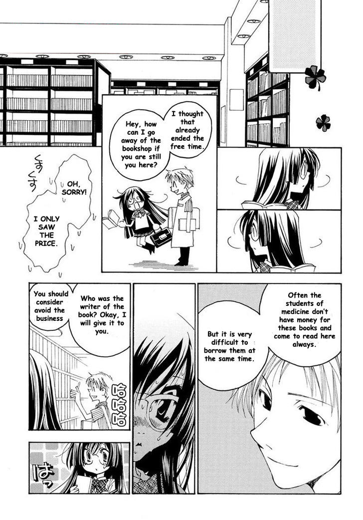 Matantei Loki Ragnarok - Shin Sekai no Kamigami Chapter 10 page 16 - Chapter 10 : Melancholy of the Literary Girl (fixed)