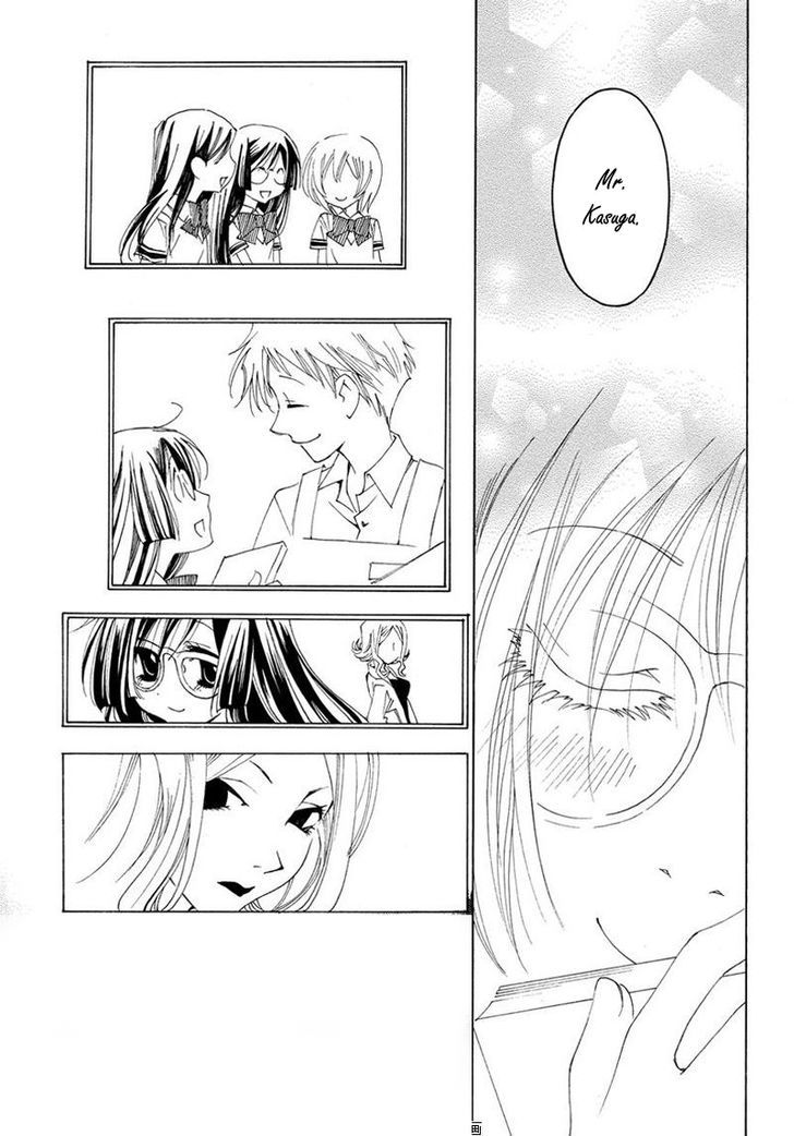 Matantei Loki Ragnarok - Shin Sekai no Kamigami Chapter 10 page 18 - Chapter 10 : Melancholy of the Literary Girl (fixed)