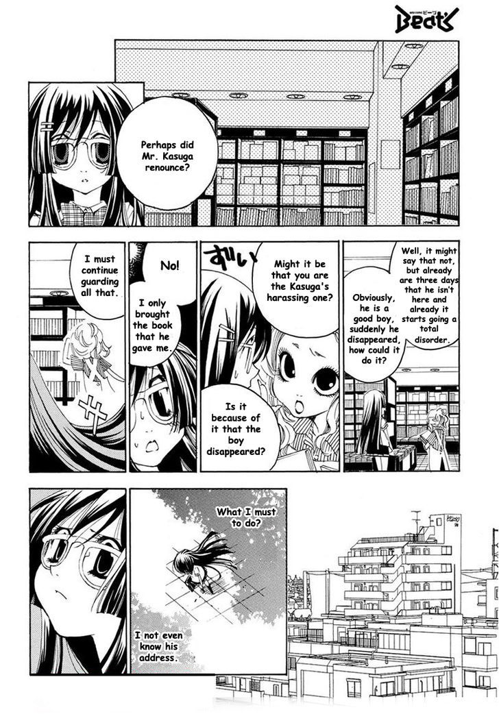 Matantei Loki Ragnarok - Shin Sekai no Kamigami Chapter 10 page 19 - Chapter 10 : Melancholy of the Literary Girl (fixed)