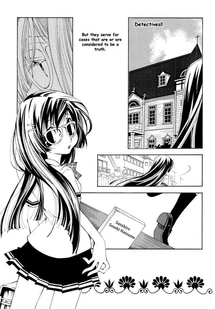 Matantei Loki Ragnarok - Shin Sekai no Kamigami Chapter 10 page 20 - Chapter 10 : Melancholy of the Literary Girl (fixed)