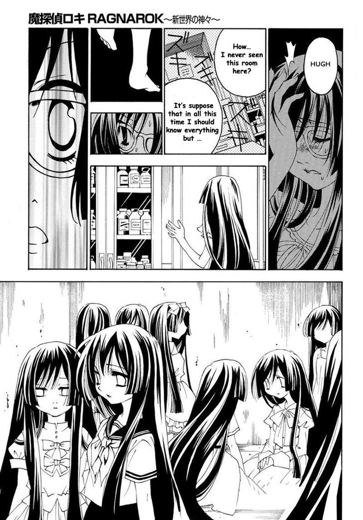 Matantei Loki Ragnarok - Shin Sekai no Kamigami Chapter 10 page 22 - Chapter 10 : Melancholy of the Literary Girl (fixed)