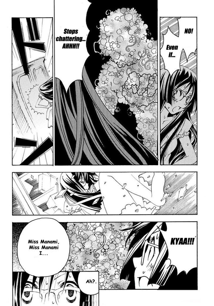 Matantei Loki Ragnarok - Shin Sekai no Kamigami Chapter 10 page 23 - Chapter 10 : Melancholy of the Literary Girl (fixed)
