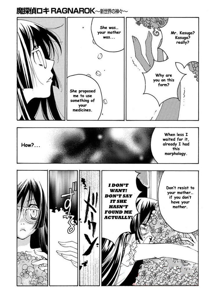 Matantei Loki Ragnarok - Shin Sekai no Kamigami Chapter 10 page 24 - Chapter 10 : Melancholy of the Literary Girl (fixed)