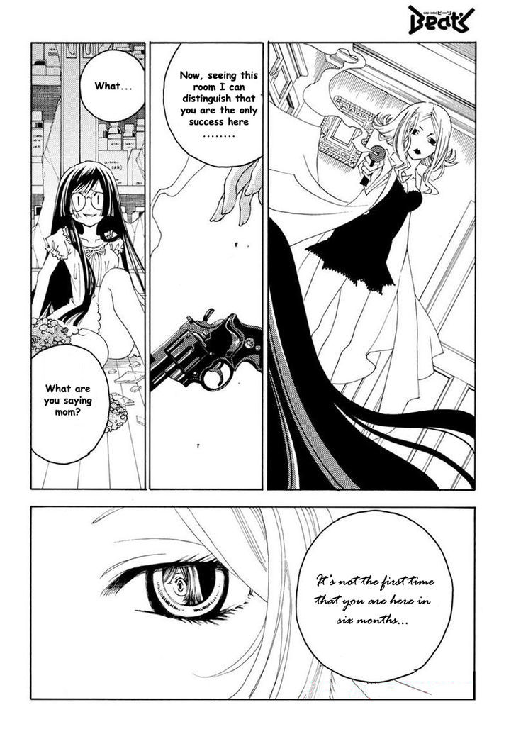 Matantei Loki Ragnarok - Shin Sekai no Kamigami Chapter 10 page 25 - Chapter 10 : Melancholy of the Literary Girl (fixed)