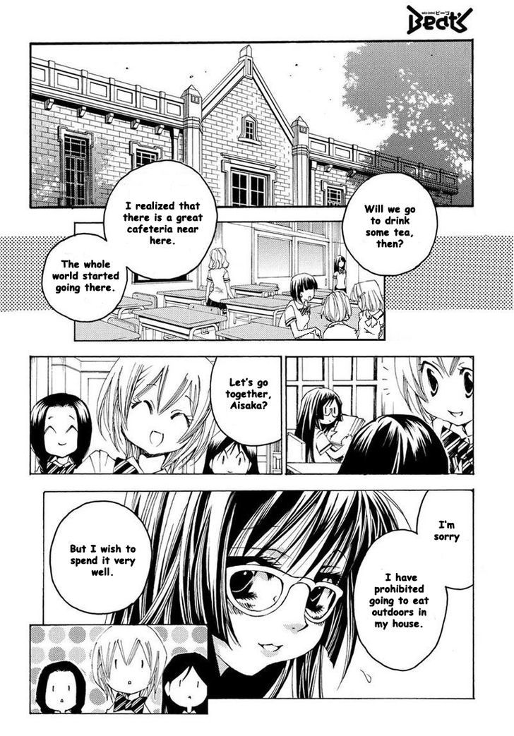 Matantei Loki Ragnarok - Shin Sekai no Kamigami Chapter 10 page 3 - Chapter 10 : Melancholy of the Literary Girl (fixed)