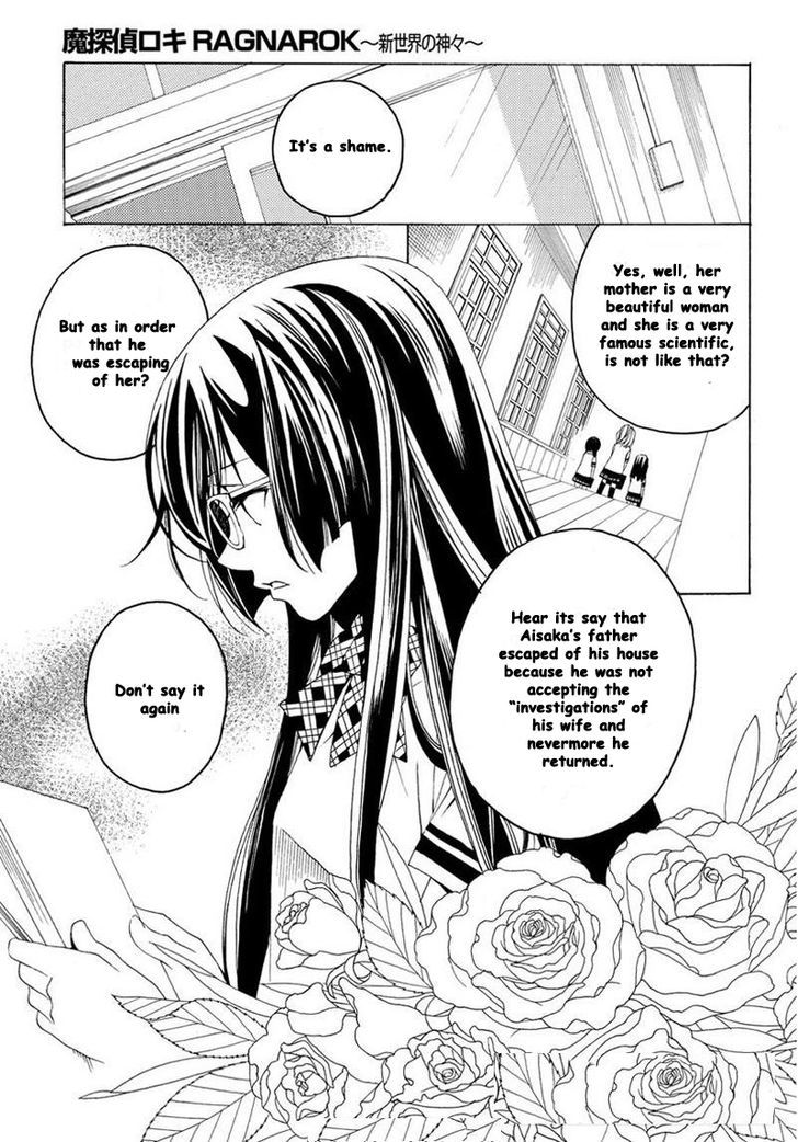Matantei Loki Ragnarok - Shin Sekai no Kamigami Chapter 10 page 4 - Chapter 10 : Melancholy of the Literary Girl (fixed)