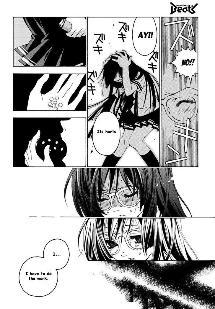 Matantei Loki Ragnarok - Shin Sekai no Kamigami Chapter 10 page 5 - Chapter 10 : Melancholy of the Literary Girl (fixed)