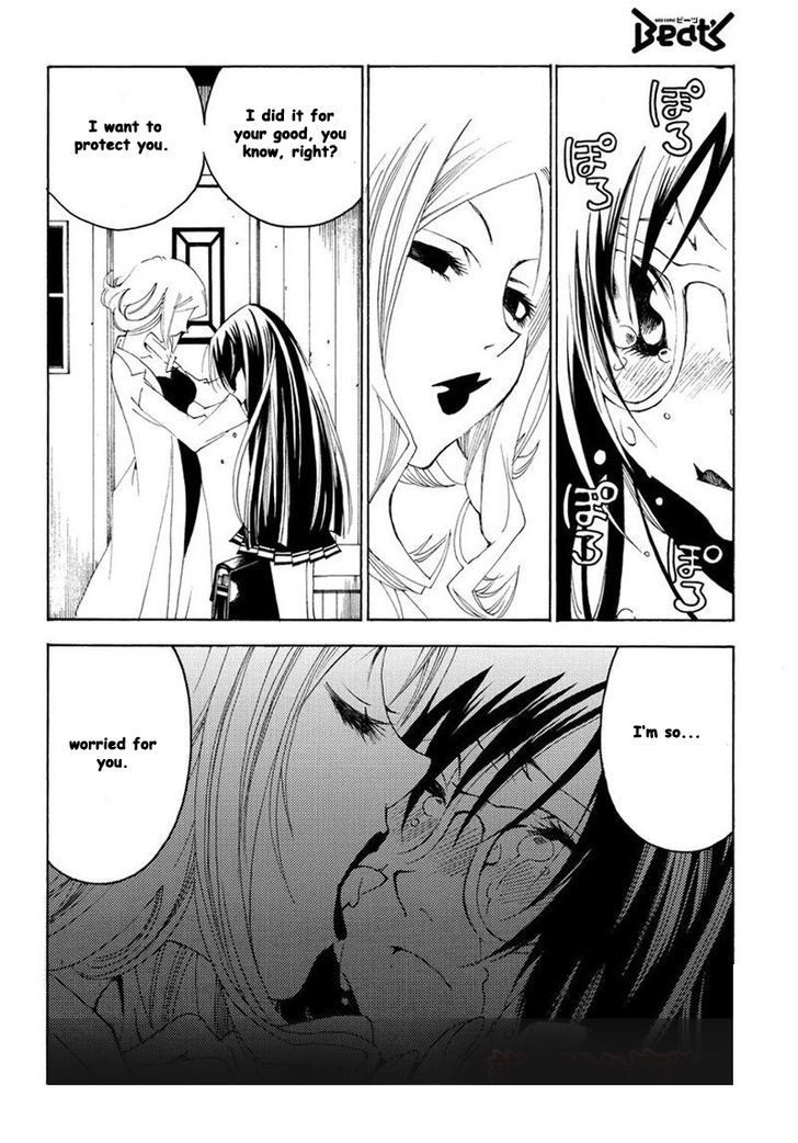 Matantei Loki Ragnarok - Shin Sekai no Kamigami Chapter 10 page 9 - Chapter 10 : Melancholy of the Literary Girl (fixed)