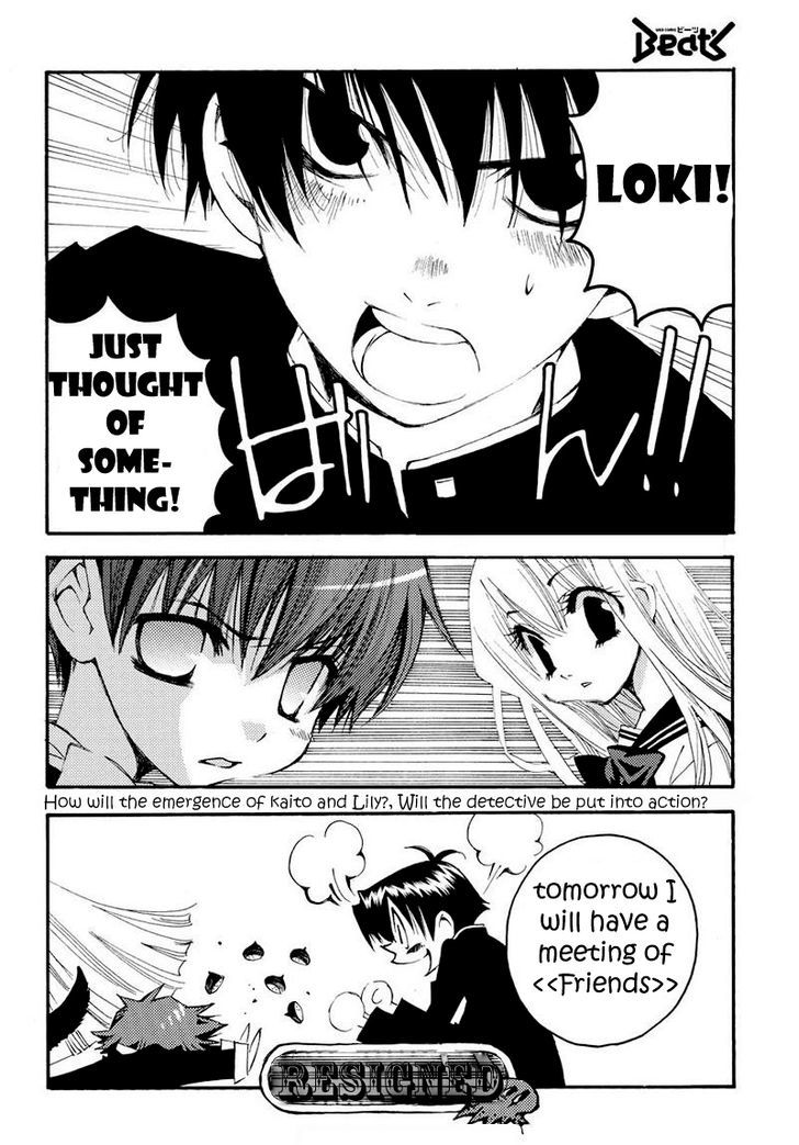 Matantei Loki Ragnarok - Shin Sekai no Kamigami Chapter 11 page 12 - Chapter 11 : After School Magical Girl (fixed)