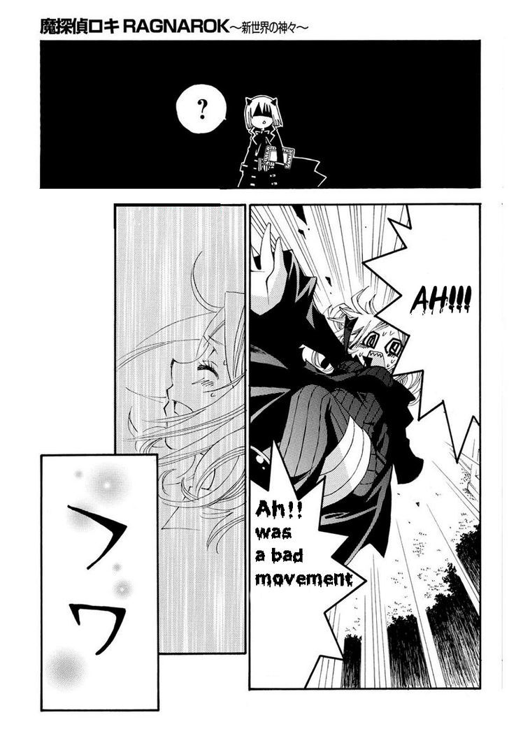 Matantei Loki Ragnarok - Shin Sekai no Kamigami Chapter 11 page 5 - Chapter 11 : After School Magical Girl (fixed)