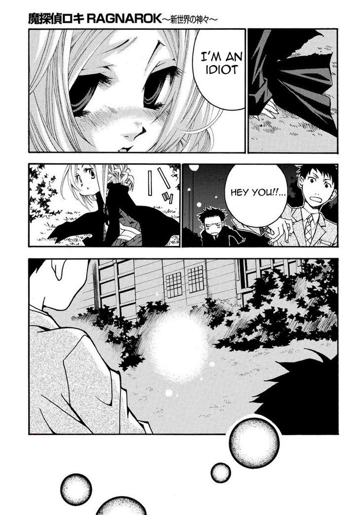 Matantei Loki Ragnarok - Shin Sekai no Kamigami Chapter 11 page 7 - Chapter 11 : After School Magical Girl (fixed)