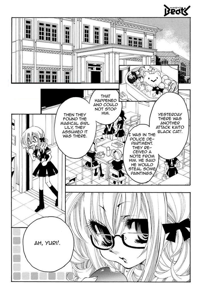 Matantei Loki Ragnarok - Shin Sekai no Kamigami Chapter 11 page 8 - Chapter 11 : After School Magical Girl (fixed)