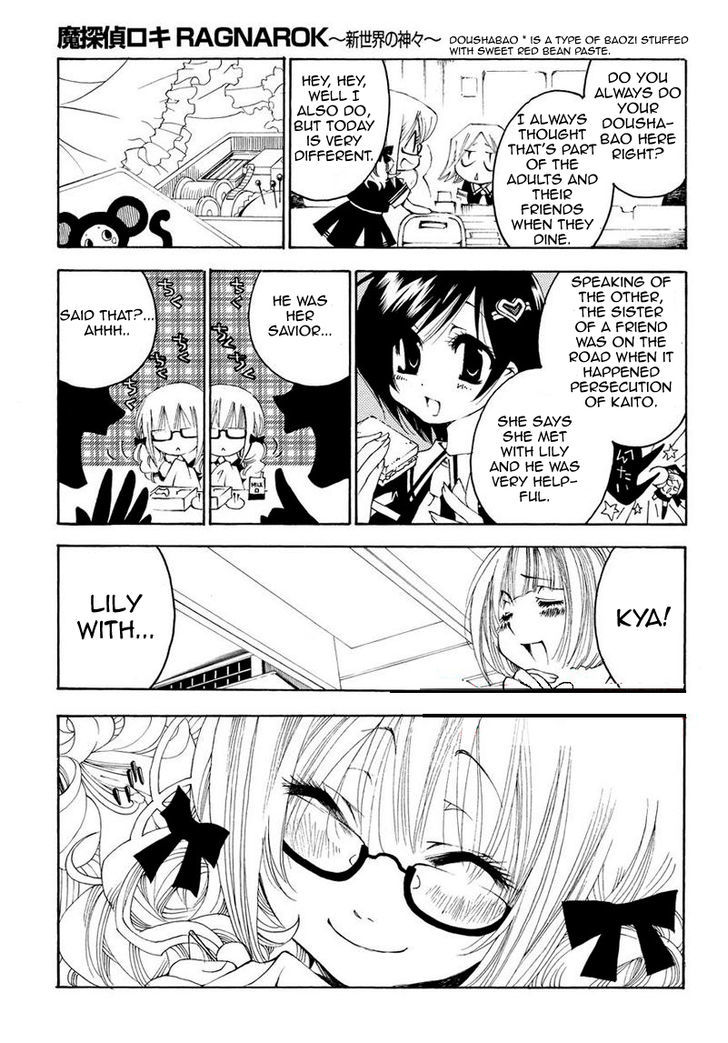 Matantei Loki Ragnarok - Shin Sekai no Kamigami Chapter 11 page 9 - Chapter 11 : After School Magical Girl (fixed)