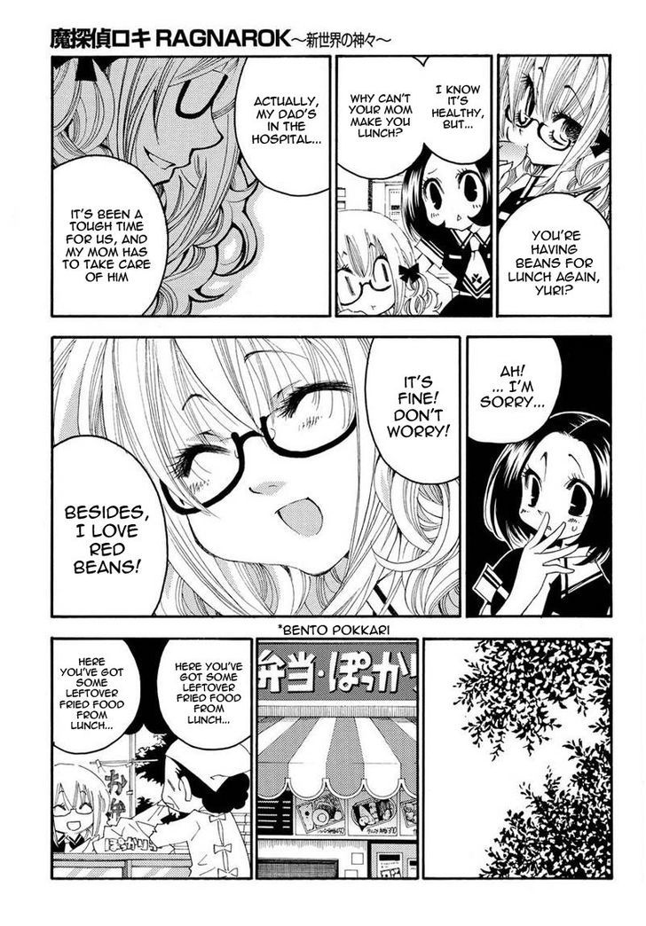 Matantei Loki Ragnarok - Shin Sekai no Kamigami Chapter 12 page 14 - Chapter 12 : The Melancholy of Frey the God Thief