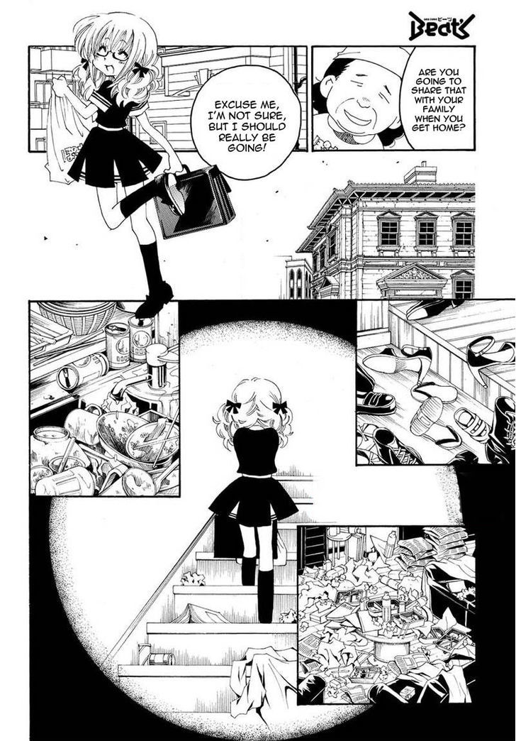 Matantei Loki Ragnarok - Shin Sekai no Kamigami Chapter 12 page 15 - Chapter 12 : The Melancholy of Frey the God Thief