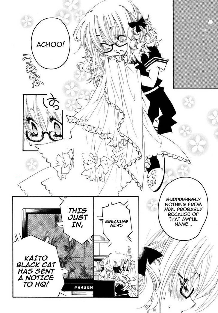 Matantei Loki Ragnarok - Shin Sekai no Kamigami Chapter 12 page 17 - Chapter 12 : The Melancholy of Frey the God Thief