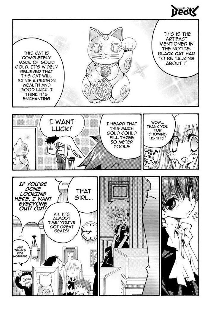 Matantei Loki Ragnarok - Shin Sekai no Kamigami Chapter 13 page 10 - Chapter 13 : Detective Mayura's Assistant