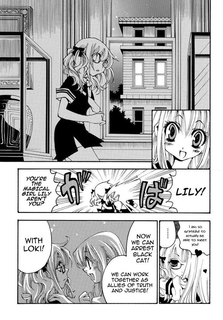 Matantei Loki Ragnarok - Shin Sekai no Kamigami Chapter 13 page 13 - Chapter 13 : Detective Mayura's Assistant