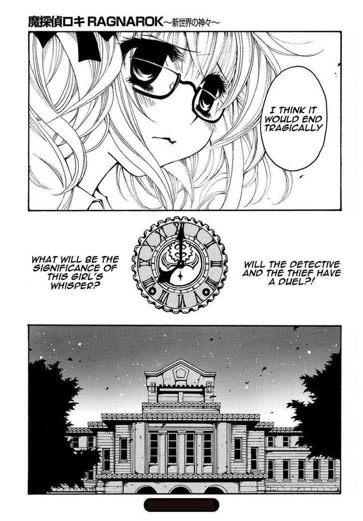 Matantei Loki Ragnarok - Shin Sekai no Kamigami Chapter 13 page 15 - Chapter 13 : Detective Mayura's Assistant