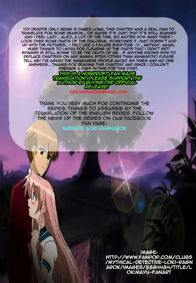 Matantei Loki Ragnarok - Shin Sekai no Kamigami Chapter 13 page 16 - Chapter 13 : Detective Mayura's Assistant