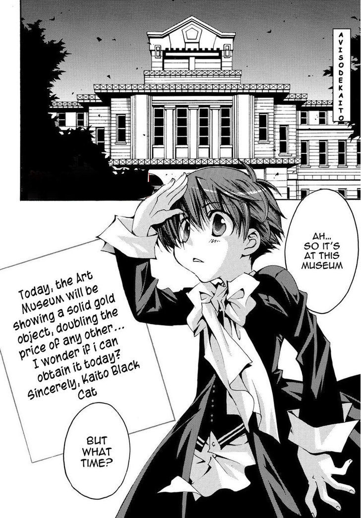 Matantei Loki Ragnarok - Shin Sekai no Kamigami Chapter 13 page 2 - Chapter 13 : Detective Mayura's Assistant