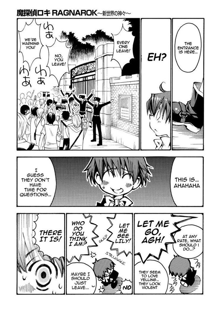 Matantei Loki Ragnarok - Shin Sekai no Kamigami Chapter 13 page 3 - Chapter 13 : Detective Mayura's Assistant