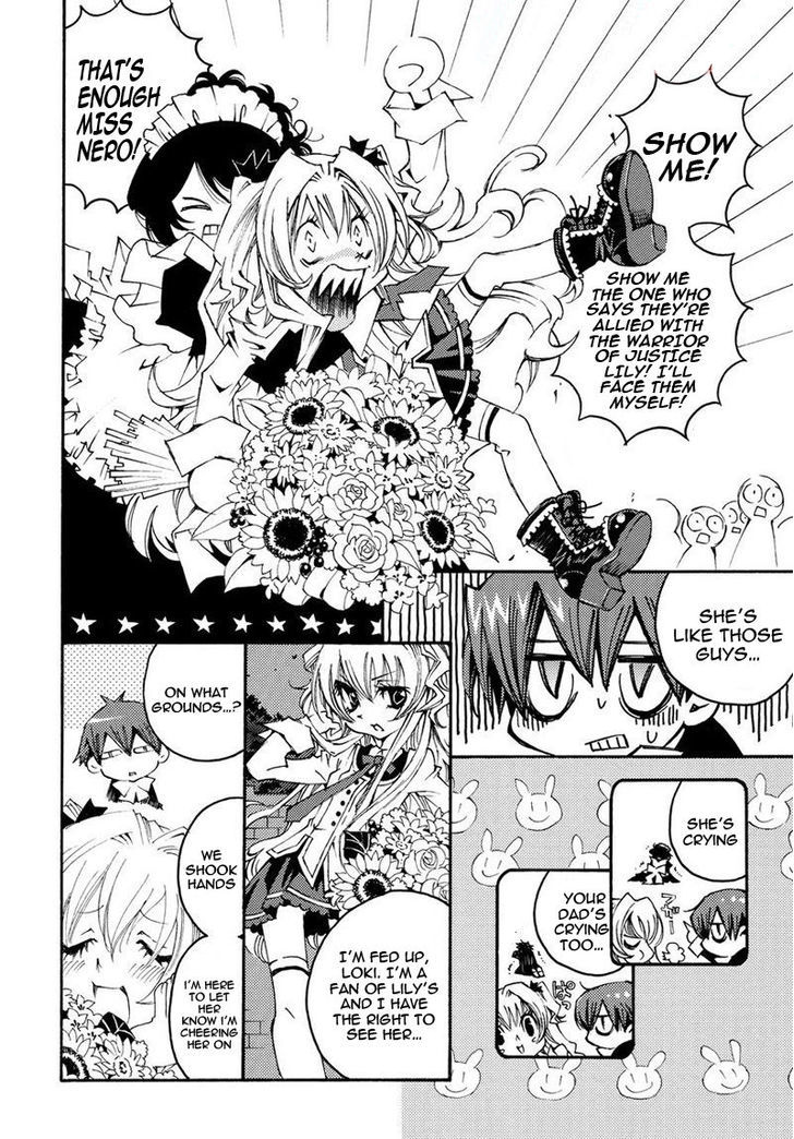 Matantei Loki Ragnarok - Shin Sekai no Kamigami Chapter 13 page 4 - Chapter 13 : Detective Mayura's Assistant