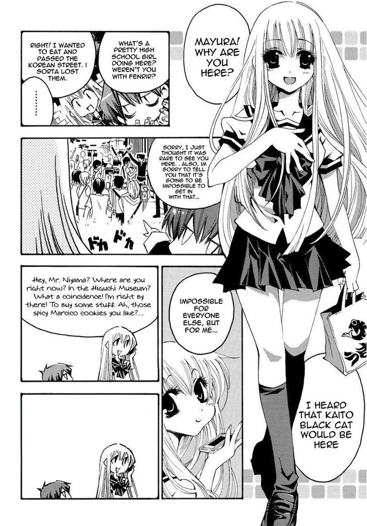 Matantei Loki Ragnarok - Shin Sekai no Kamigami Chapter 13 page 6 - Chapter 13 : Detective Mayura's Assistant