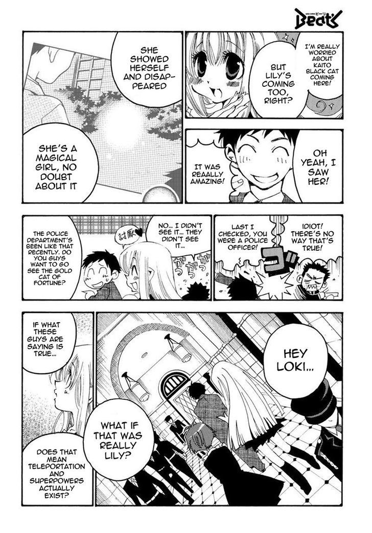 Matantei Loki Ragnarok - Shin Sekai no Kamigami Chapter 13 page 8 - Chapter 13 : Detective Mayura's Assistant