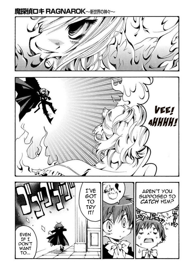 Matantei Loki Ragnarok - Shin Sekai no Kamigami Chapter 14 page 10 - Chapter 14 : Lily's Choice!