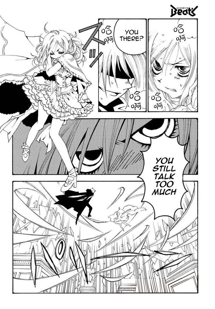 Matantei Loki Ragnarok - Shin Sekai no Kamigami Chapter 14 page 11 - Chapter 14 : Lily's Choice!