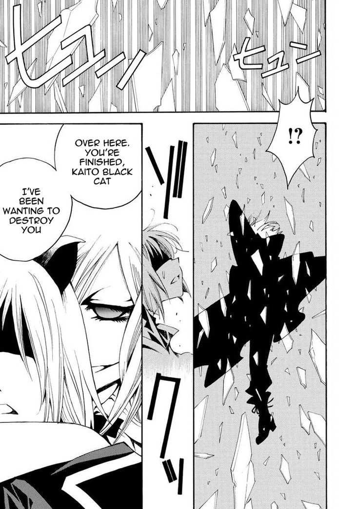 Matantei Loki Ragnarok - Shin Sekai no Kamigami Chapter 14 page 12 - Chapter 14 : Lily's Choice!