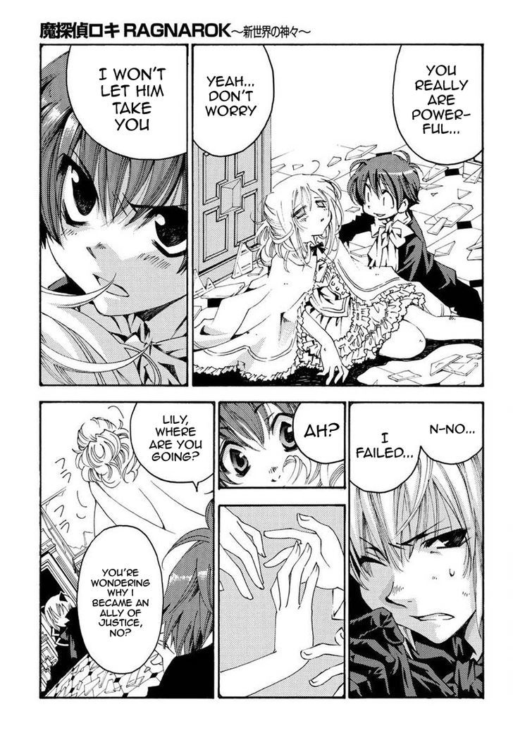 Matantei Loki Ragnarok - Shin Sekai no Kamigami Chapter 14 page 16 - Chapter 14 : Lily's Choice!