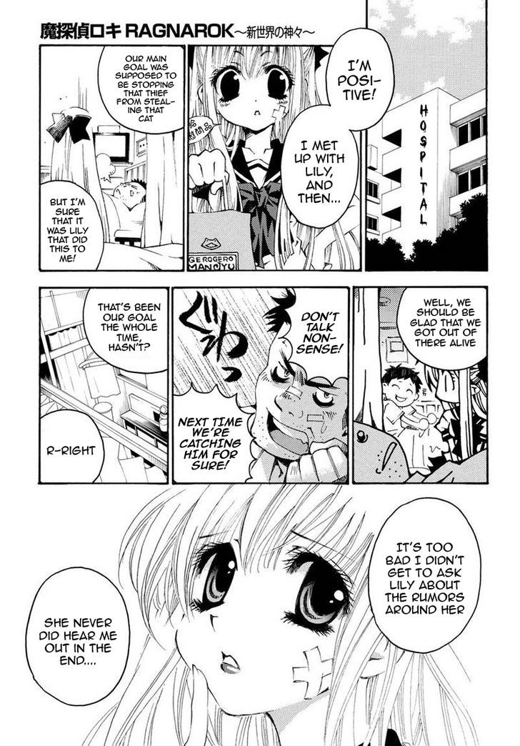 Matantei Loki Ragnarok - Shin Sekai no Kamigami Chapter 14 page 20 - Chapter 14 : Lily's Choice!