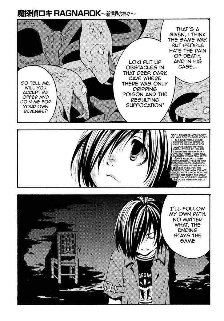 Matantei Loki Ragnarok - Shin Sekai no Kamigami Chapter 14 page 24 - Chapter 14 : Lily's Choice!